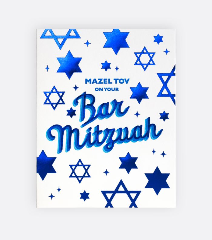 Starry Mitzvah Blue
